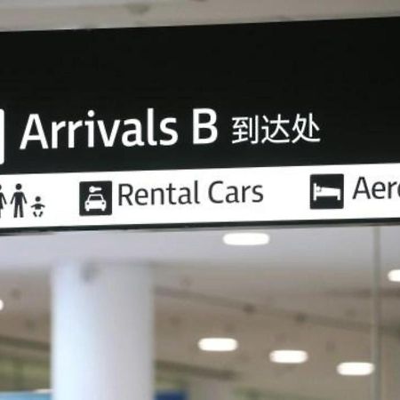 Aerotel Sydney - Inside International Terminal Airport Ngoại thất bức ảnh